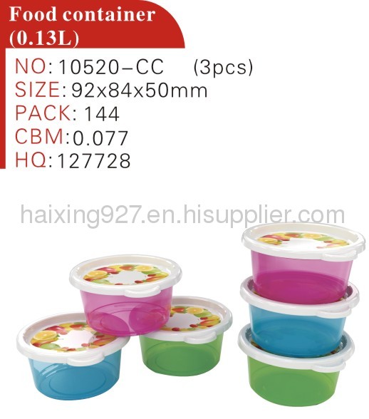 Food container