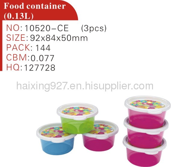 Food container