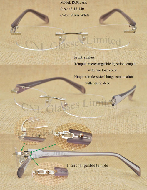 Rimless Light Flexible Eyeglass Frame with interchangeble temple