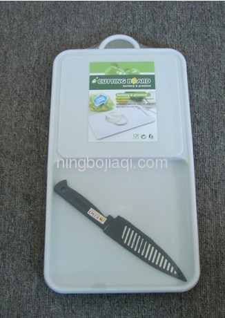 Quadrate Cutting Board With Knives 
