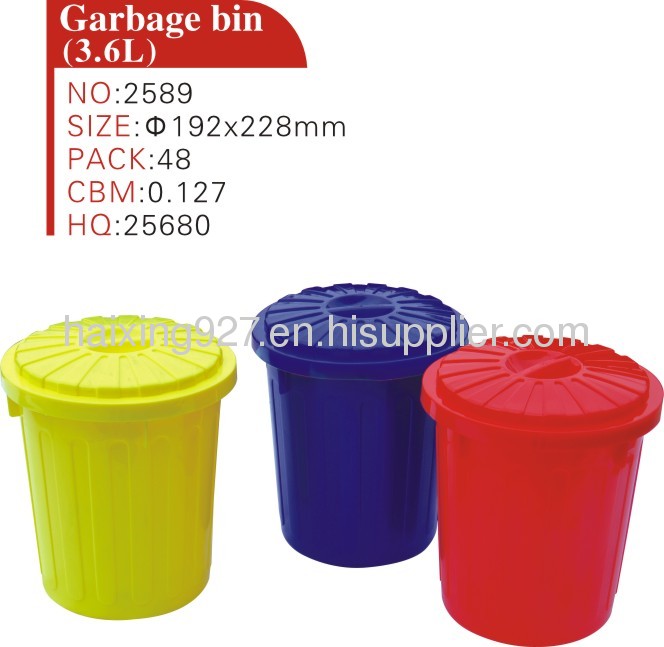Plastic Carbage Bin