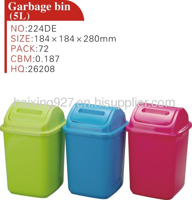 Plastic Carbage Bin