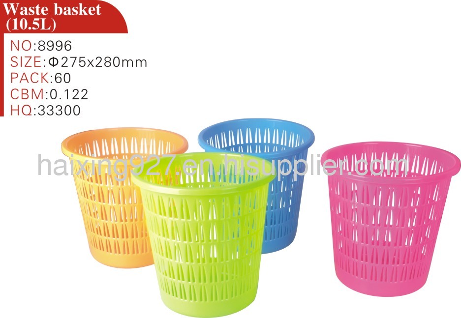 Plastic Waste Basket