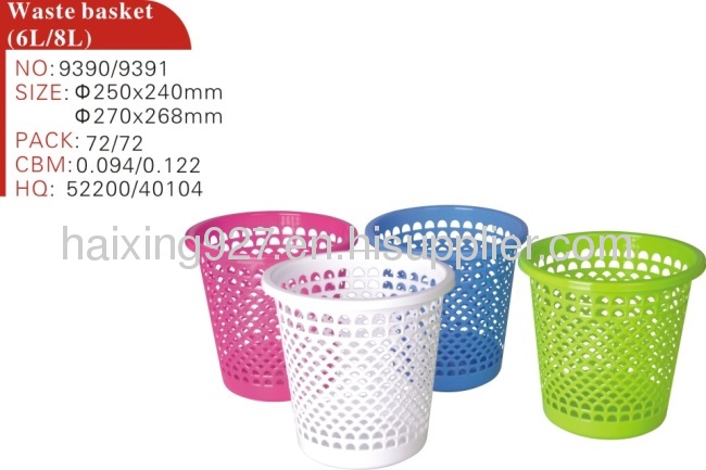 Plastic Waste Basket