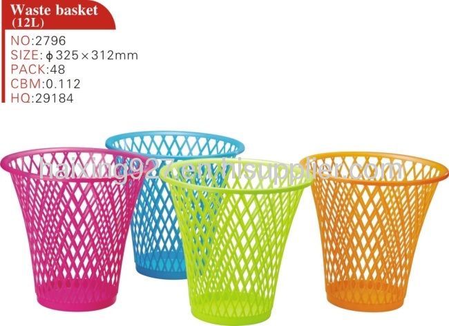 Plastic Waste Basket