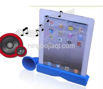 loudspeaker for ipad