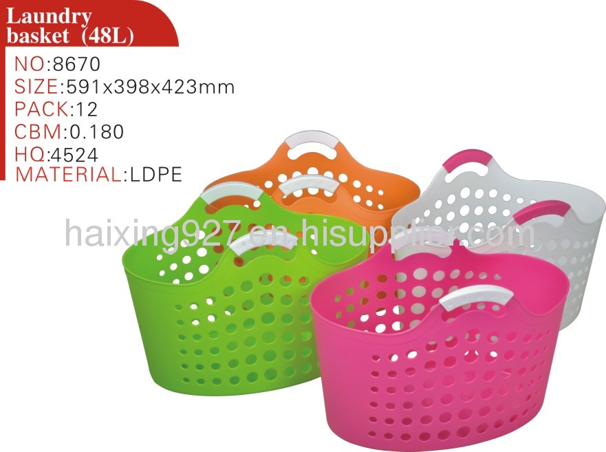 Plastic Laundry Basket