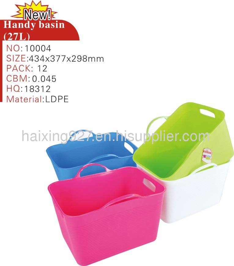 Plastic Laundry Basket