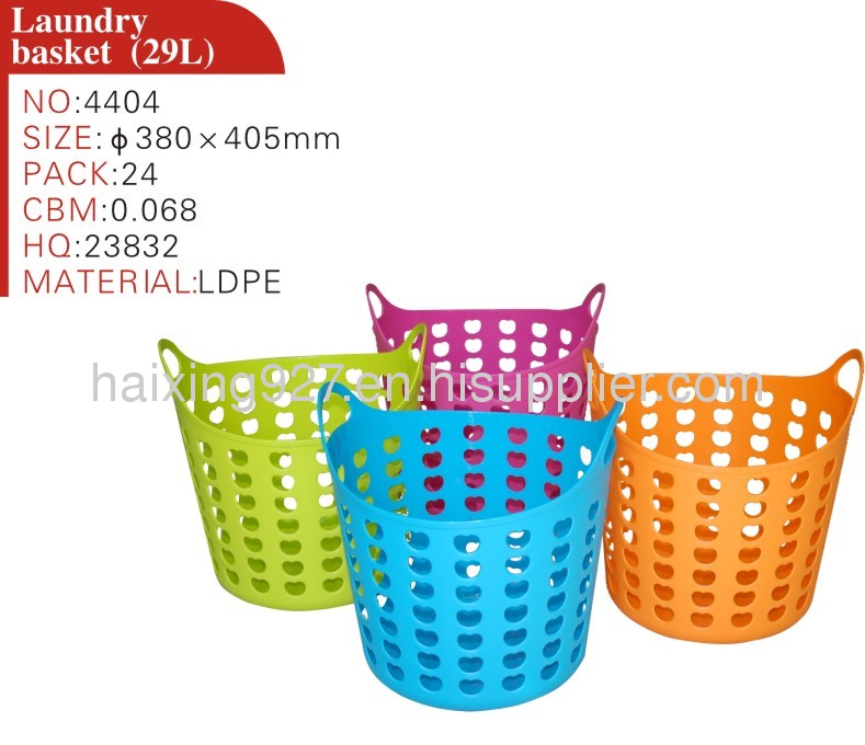 Laundry Basket