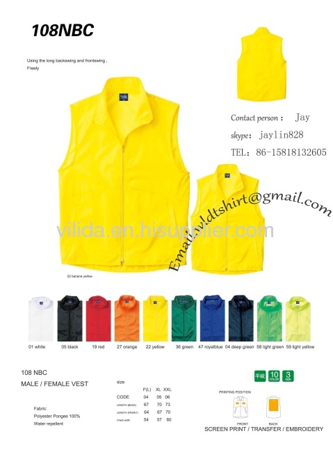 latest children reflective sleeveless safety vest