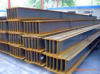 hot rolled steel I beams