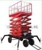 Four-wheel Mobile Hydraulic Lifting Platform