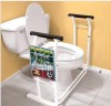 2012 hotest Toilet Support Rail