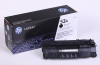 53A Genuine Original Laser Toner Cartridge Factory Direct Sale High Level Quality Control