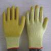 yellow PVC coated working gloves PG1514-2