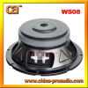 Pro-audio Professional 8inch Audio Woofer