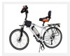 24V 10Ah LiFePo4 Bottle Electric Bike Battery