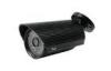 48pcs LEDs 600TVL CCTV Water-proof IR Bullet Camera 3.6 / 6 / 8mm Lens With 3-axis Bracket