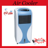 2012 Electrical Room Air Cooler with Remote Control