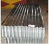 SGCH galvanized corrugated steel plate