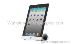 Very good silicone horn for ipad in exist mold