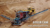 Sand Sieving Machine