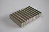 N35 Nickel-plated Sintered NdFeB Magnet Block