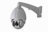 High Speed HD IR IP Cameras, 1.3 Mega Pixel Security Dome Camera