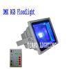 led flood light 30W RGB DMX light IR led light