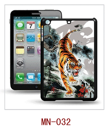 tiger picture iPad Mini case,with 3d picture, pc case rubber coating,multiple colors available