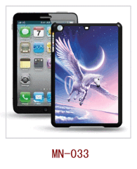horse picture iPad mini case,pc case with rubber coating,3d picture with movie effect,multiple colors available