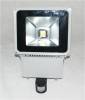 led flood PIR 100W led sensor lamp led motion CREE