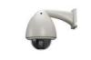 Security 1/4 color CCD High Speed Dome Cameras With 128 Preset Positions