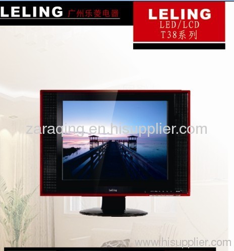47 inch LCD TV