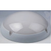 Plastic Ceiling lamp ; bulkhead ; wall lamp HL10001 2x13W(PL) 2x18W(PL)