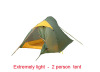 Extremely light 2-person mountain tent