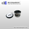 pump mechanical seal and water pump seal 12mm