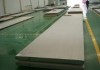 310S stainless steel sheet