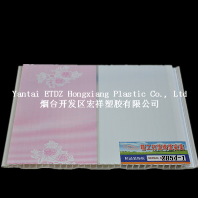 8mm Thick 20cm wide PVC Decorative Suspended Ceiling Panels Tiles Sheets Boards with Ordinary Printings