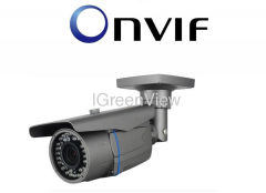 Outdoor Infrared IP Bullet Camera with 2.0 MegaPixel