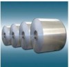 cold rolled stainless steel coils