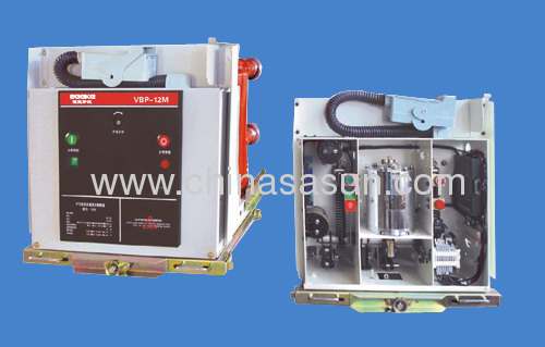 12KV Vacuum Circuit Breaker