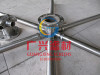 wedge wire distributor/collector system (quality products)