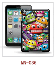 funny faces picture ipad mini 3d case,pc case,rubber coating,multiple colors available