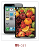 Fruits picture 3d case with fruit picture for ipad mini,pc case,rubber coating,multiple colors available