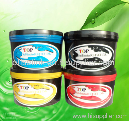 sublimation ink for offset