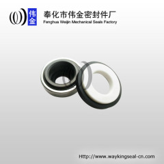 mechanical face seal of pumps