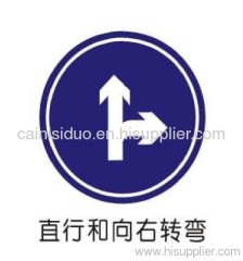 Highway go straight and turn right indication signage