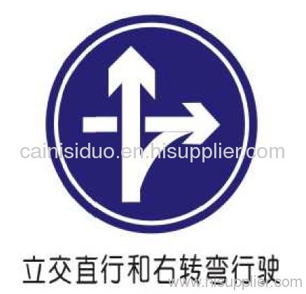 Mandatory road signs overpass go straight and turn right running signage