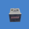 Digital Panel Ampere Meter